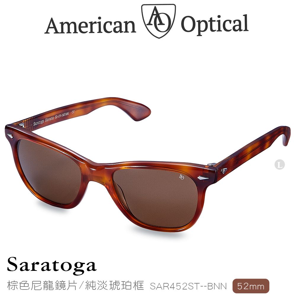 AO Eyewear Saratoga系列太陽眼鏡(棕色尼龍鏡片/淡琥珀色鏡框52mm