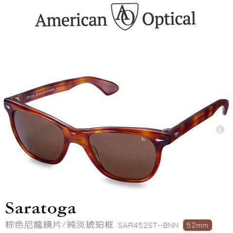 AO Eyewear Saratoga系列太陽眼鏡 (棕色尼龍鏡片/淡琥珀色鏡框52mm)  SAR452ST--BNN