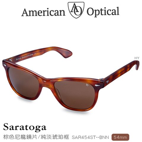 A.O. AO Eyewear Saratoga系列太陽眼鏡 (棕色尼龍鏡片/淡琥珀色鏡框54mm)SAR454ST--BNN