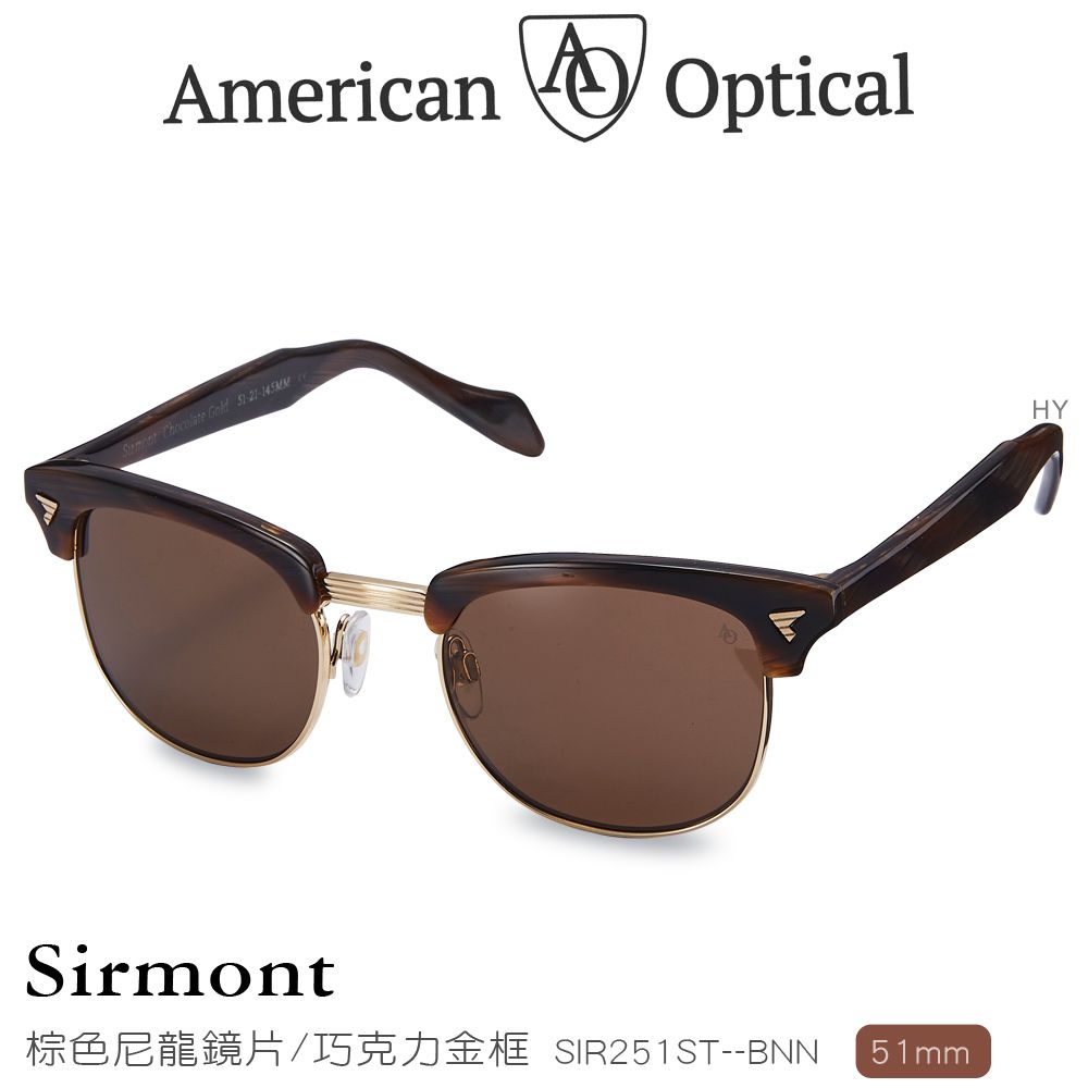 AO  Eyewear Sirmont系列太陽眼鏡 (棕色尼龍鏡片/巧克力金鏡框51mm) #SIR251ST--BNN