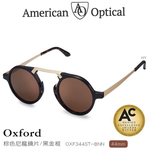 AO Eyewear Oxford系列太陽眼鏡(棕色尼龍鏡片/黑金框44mm)OXF344ST--BNN