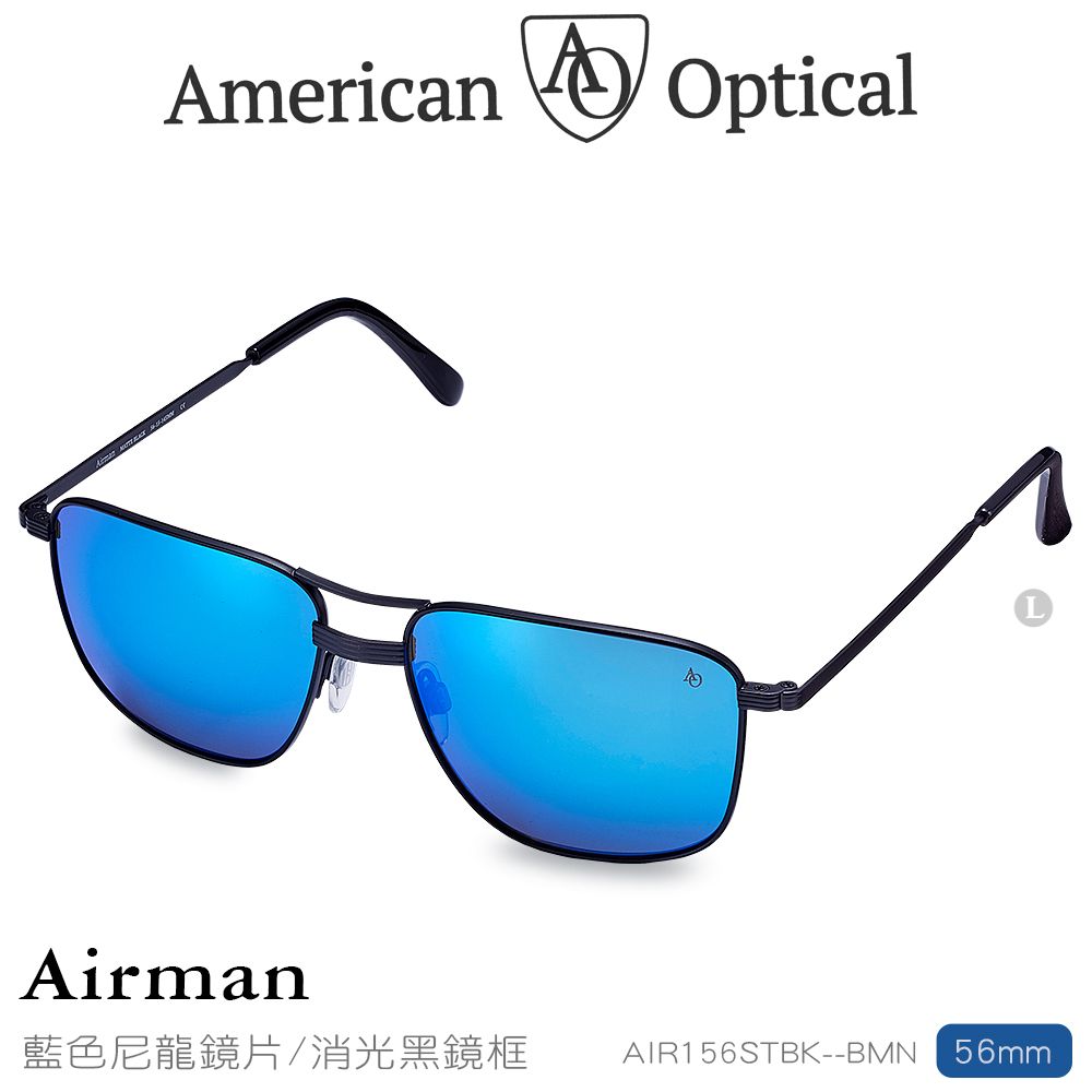 AO Eyewear Airman系列太陽眼鏡(藍色尼龍鏡片/消光黑鏡框56mm