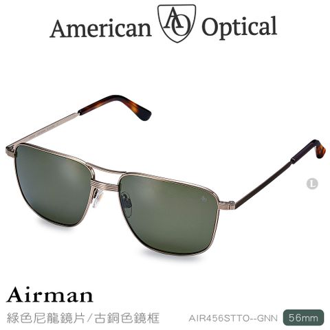 AO Eyewear Airman系列太陽眼鏡 (綠色尼龍鏡片/古銅色鏡框56mm) #AIR456STTO--GNN