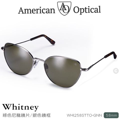 AO Eyewear Whitney系列太陽眼鏡 (綠色尼龍鏡片/銀色鏡框58mm) #WHI258STTO--GNN