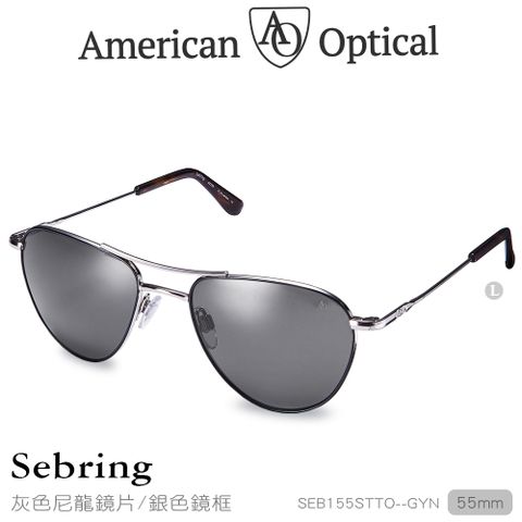 AO Eyewear Sebring系列太陽眼鏡 (灰色尼龍鏡片/銀色鏡框55mm) #SEB155STTO--GYN