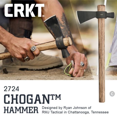 CRKT 【福利品】CHOGAN HAMMER 斧頭(#2724)