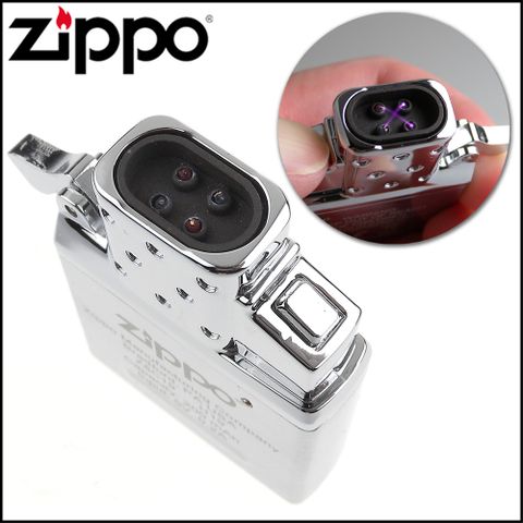 Zippo 防風雙電弧機芯-雙擊按鈕點火-USB充電