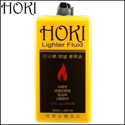 【HOKI】高純度打火機/懷爐專用油-355ml大罐裝(非便宜煤油)