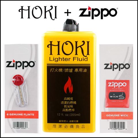 【HOKI】355ml打火機專用油+ZIPPO打火石 棉芯-3樣合購(非便宜煤油)