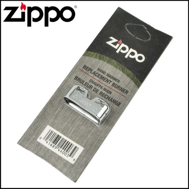 Zippo 美版~懷爐專用火口(LAMP懷爐也可用)