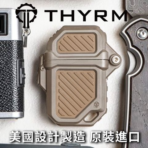 THYRM 美國 PYROVAULT 2.0 軍用ZIPPO打火機三防保護殼 2.0版 - 狼棕色+沙色