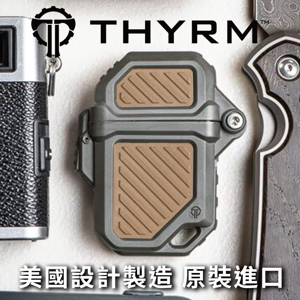 美國THYRM PYROVAULT 2.0 軍用ZIPPO打火機三防保護殼2.0版- OD綠色+沙