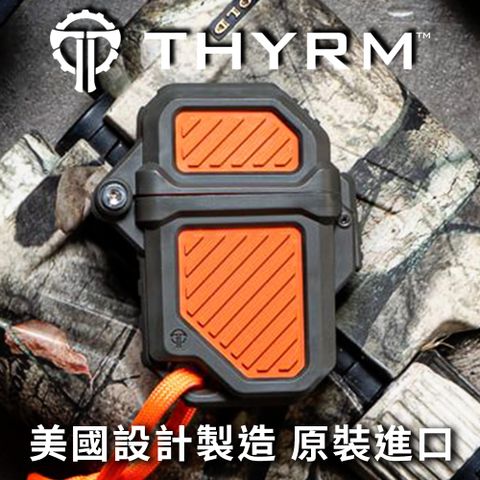 THYRM 美國 PYROVAULT 2.0 軍用ZIPPO打火機三防保護殼 2.0版 - 橘色+OD綠色