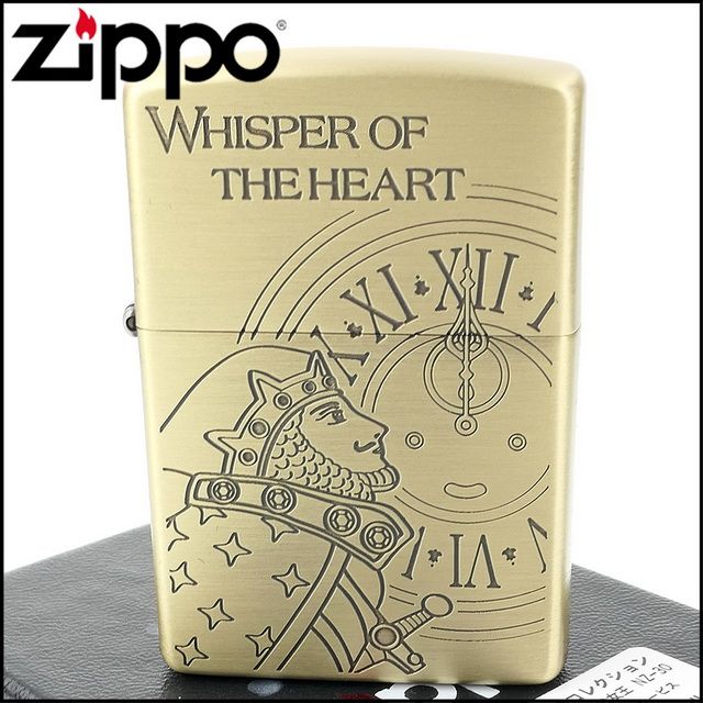 Zippo 日系~吉卜力工作室-宮崎駿-心之谷-矮人國王與精靈公主