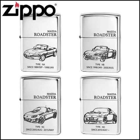 Zippo 日系~MAZDA馬自達-Roadster/MX-5 圖案設計打火機(四款可選)