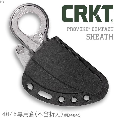 CRKT PPROVOKE COMPACT 機械運動折刀專用套#D4045