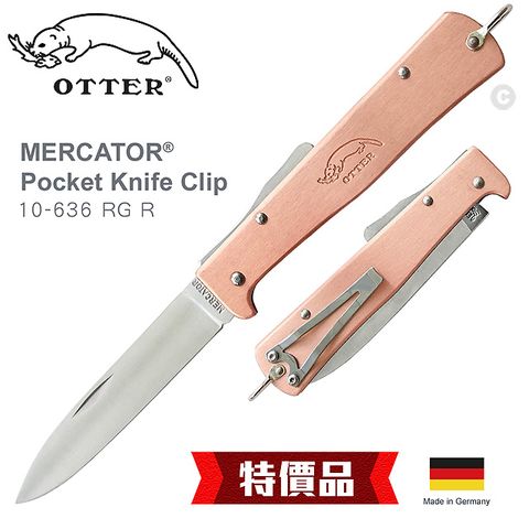 OTTER 特價品 Mercator折刀(附背夾)-