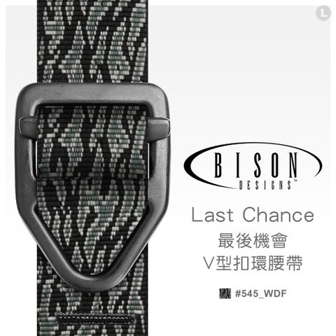 BISON DESIGNS™ Last Chance™ 最後機會V型扣環腰帶 #545WDF