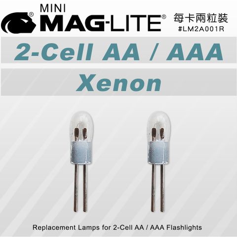 MAG-LITE MINI  2cell AA/AAA 手電筒專用XENON氙氣燈炮 (#LM2A001R兩卡合售)