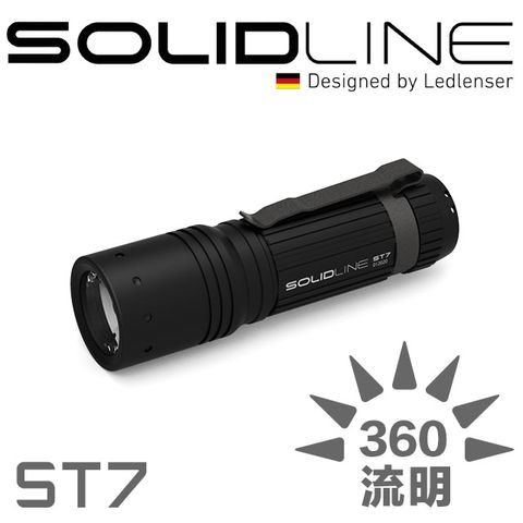 SOLIDLINE ST7 航空鋁合金手電筒