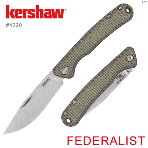 Kershaw FEDERALIST 折刀#4320