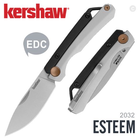 Kershaw ESTEEM 折刀