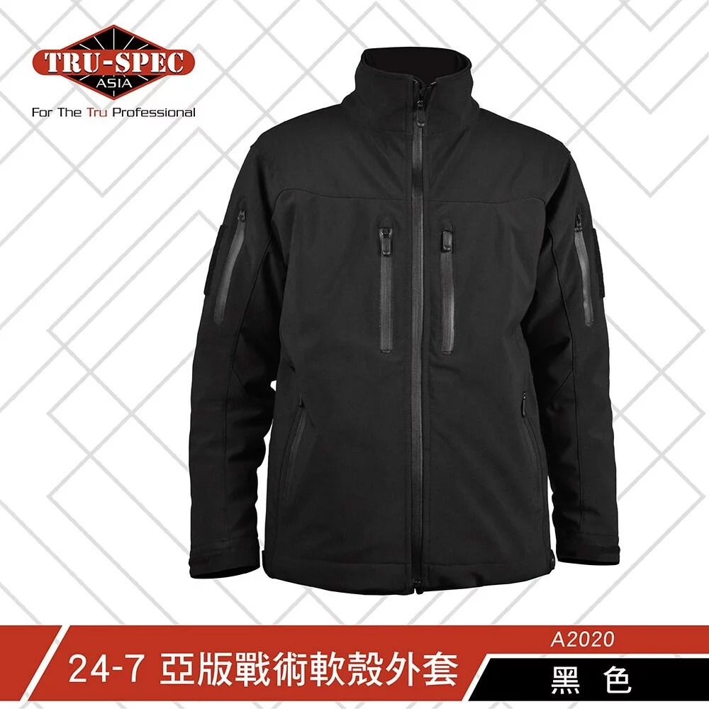 TRU SPEC 鐵士貝克 鐵士軍規【TRU-SPEC】24-7 戰術軟殼外套 亞版