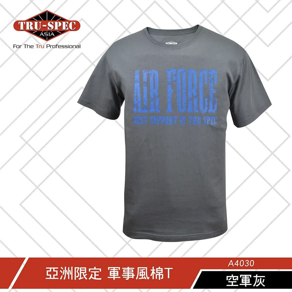 TRU SPEC 鐵士貝克 鐵士軍規【TRU-SPEC】軍事風棉TEE 短袖 亞版