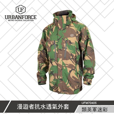 【URBANFORCE】漫遊者抗水透氣外套