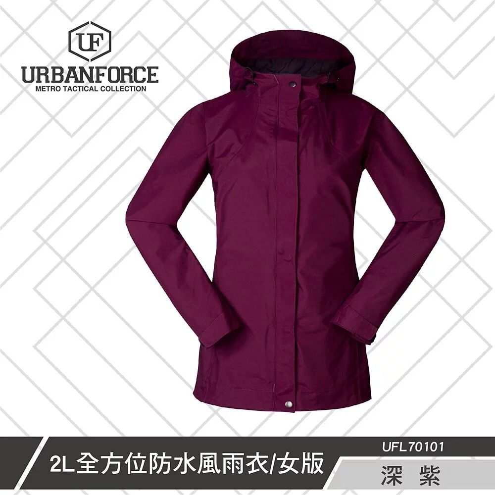 URBANFORCE 傲本菲 鐵士軍規2L全方位防水風雨衣