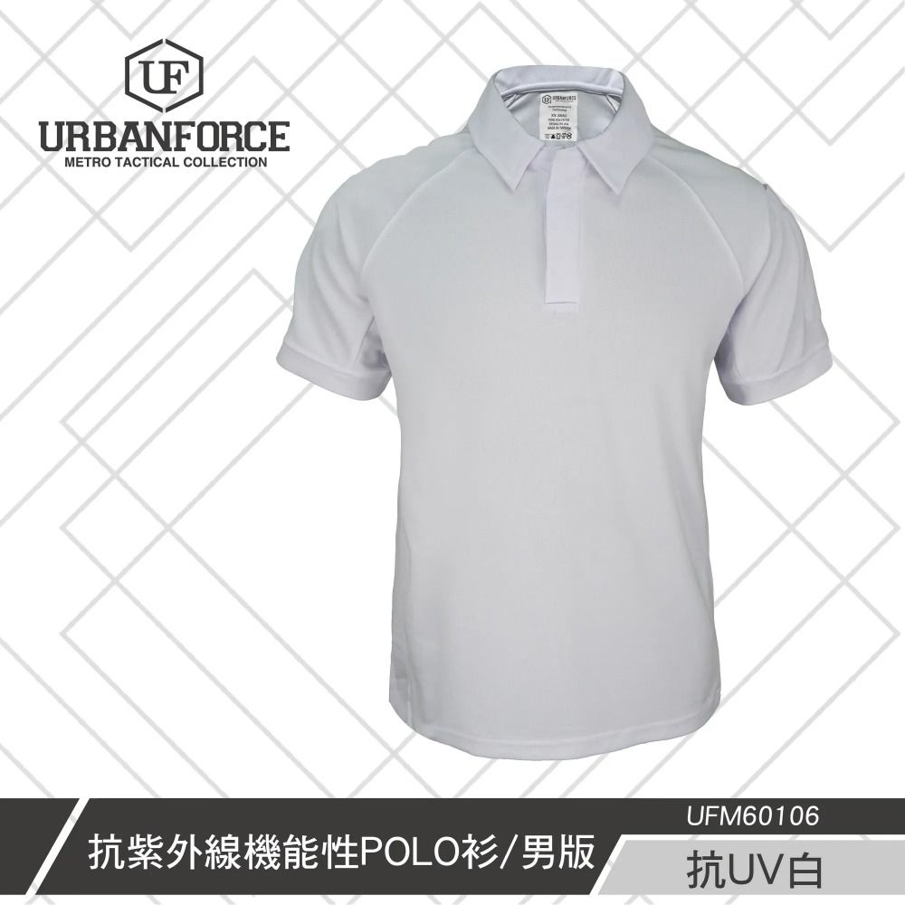 URBANFORCE 傲本菲 鐵士軍規抗紫外線機能性POLO衫