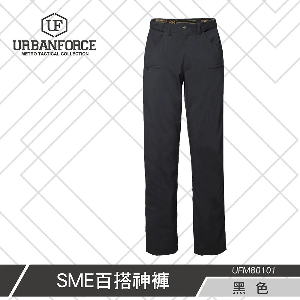 URBANFORCE 傲本菲 鐵士軍規SME百搭神褲