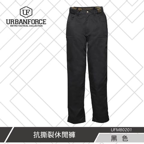 URBANFORCE 傲本菲 鐵士軍規抗撕裂休閒褲