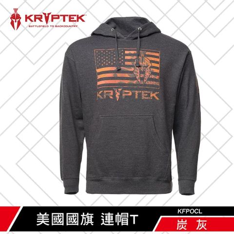 KRYPTEK 鎧普特 鐵士軍規連帽衛衣 帽T 連帽大學T