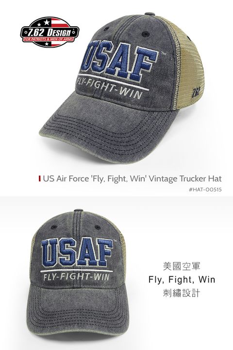 US Air Force 'Fly, Fight, Win' Vintage Trucker Hat — 7.62 Design