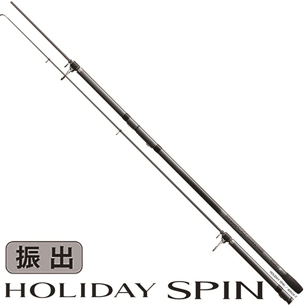 SHIMANO 禧瑪諾 HOLIDAY SPIN 405CXT 投竿