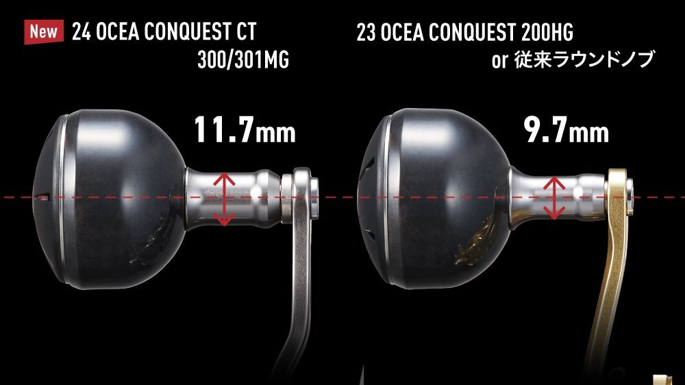 New 24 OCEA CONQUEST CT23 OCEA CONQUEST 200HG300/301MG11.7mm 従来ラウンドノブ9.7mm