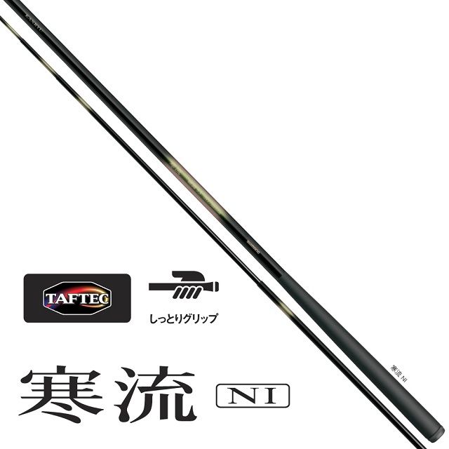 SHIMANO】寒流NI 硬硬調55 溪流竿- PChome 24h購物