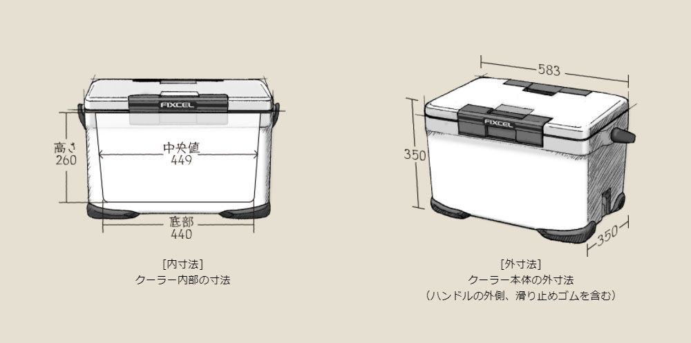 DXBI11-A900EXGAO