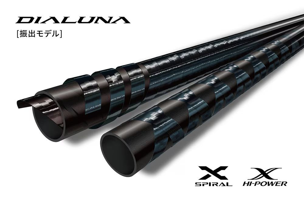 DIALUNA[振出モデル]SPIRAL HI-POWER