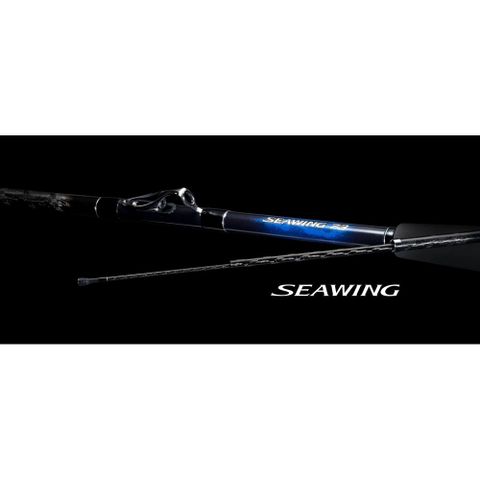 SHIMANO 23 SEAWING 73 120-240T3 船竿 中通竿