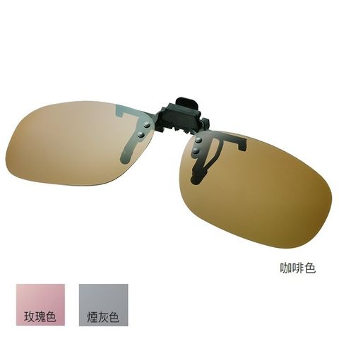 【SHIMANO】夾式偏光太陽眼鏡TAC HG-019P▼可直接掛於眼鏡上。▼