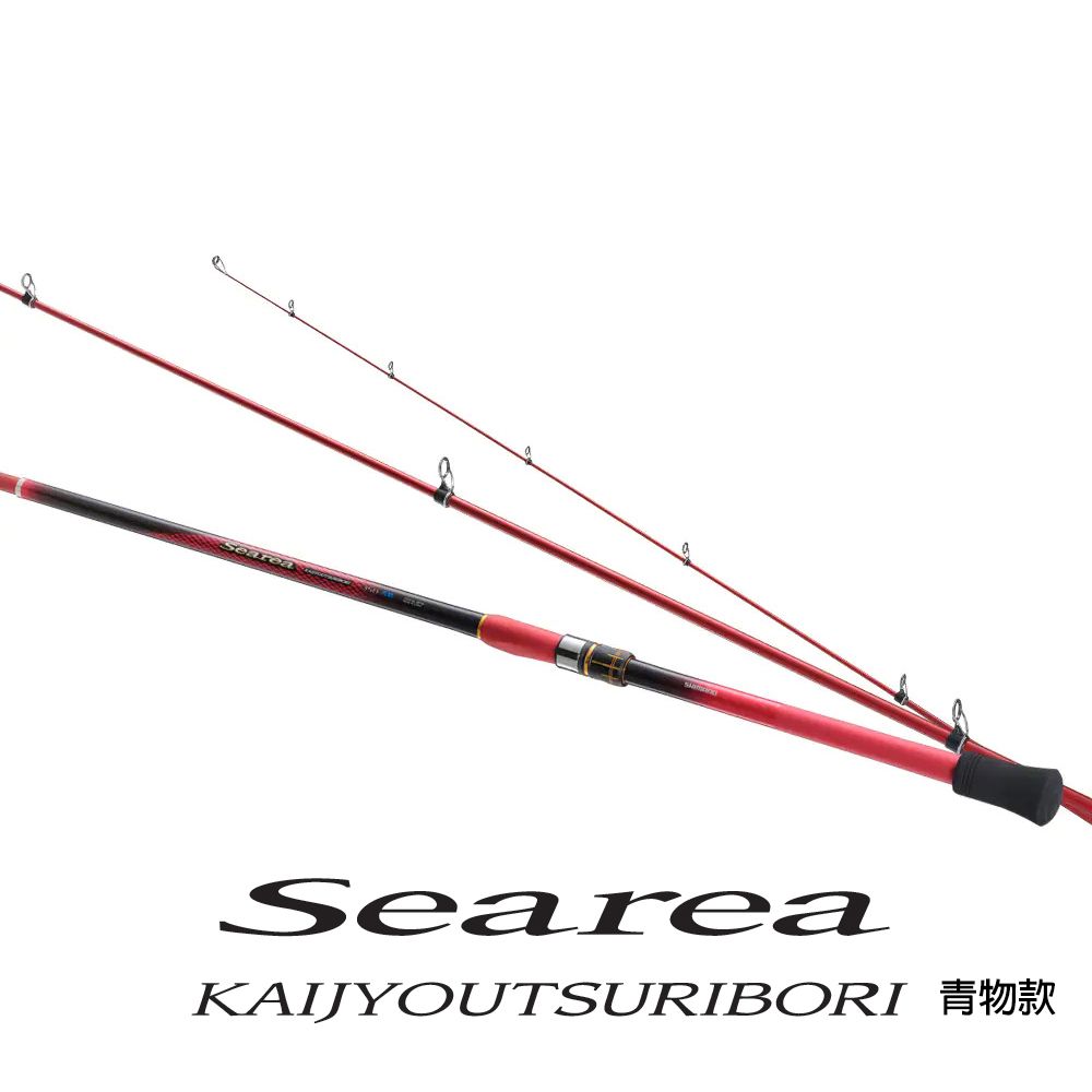 SHIMANO】Searea 海上釣堀350 青物磯釣竿(26010) - PChome 24h購物