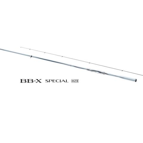 【SHIMANO】BB-X SPECIAL MZⅢ 2號500/550 磯釣竿 (203366)
