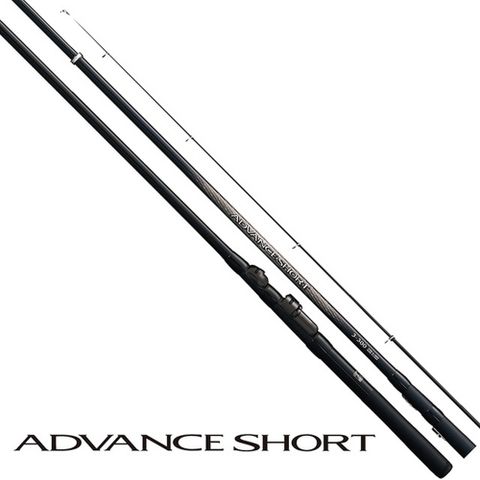 SHIMANO 禧瑪諾 20 ADVANCE SHORT 3號300 磯竿