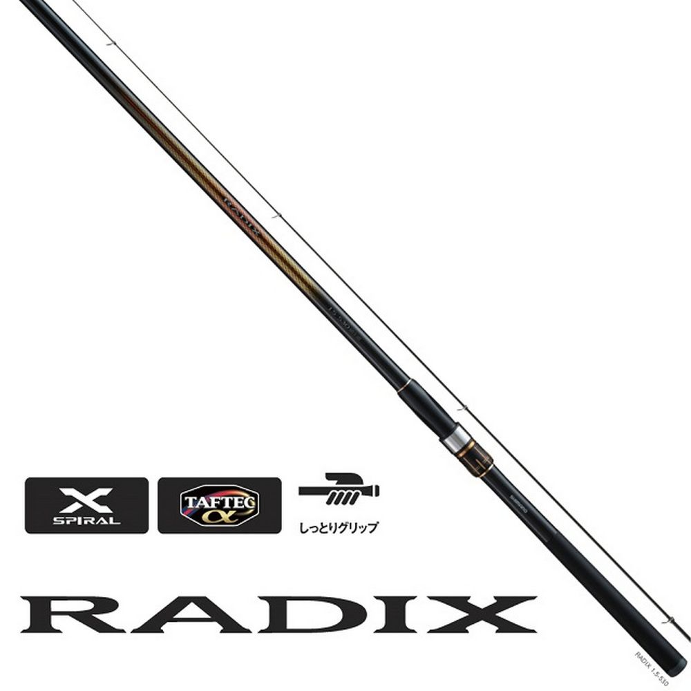 シマノ RADIX ISO 1.2号 500 (ロッド・釣竿) 価格比較 - 価格.com