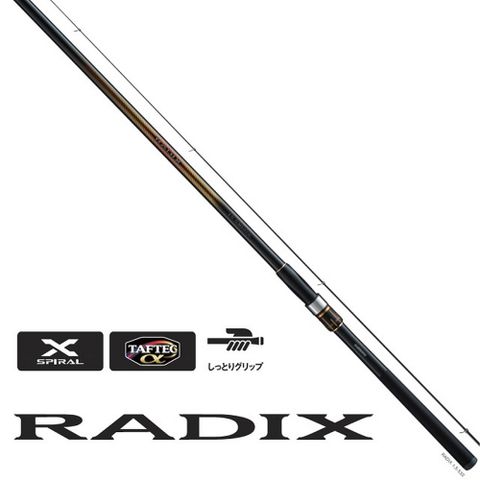 SHIMANO 禧瑪諾 RADIX 1號 530 磯釣竿