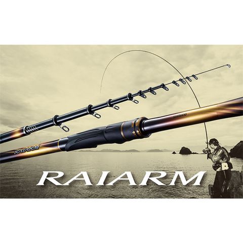 SHIMANO 禧瑪諾 RAIARM 1.7-530 磯釣竿 (25929)