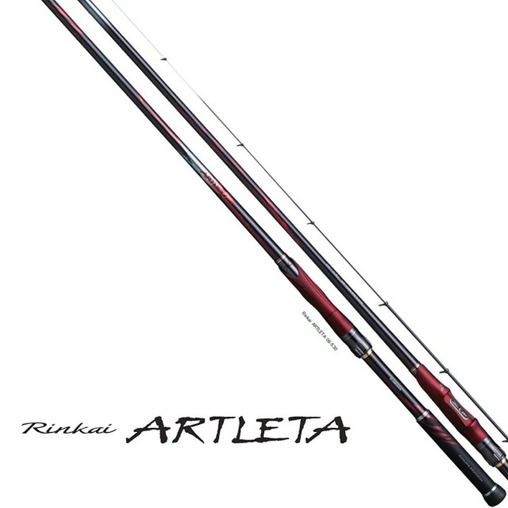 SHIMANO 禧瑪諾 Rinkai ARTLETA 1號530 磯釣竿_254818