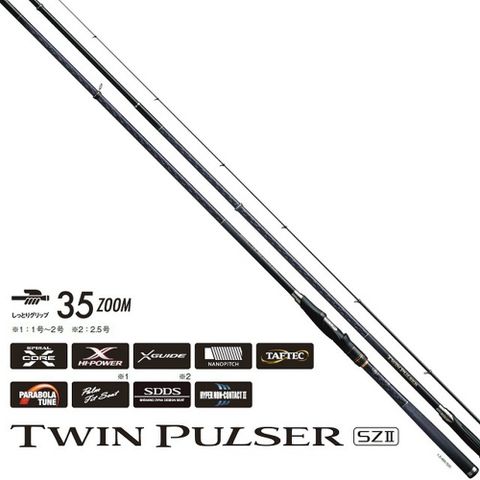 SHIMANO 禧瑪諾 TWIN PULSER SZ2 1號 485/520 磯釣竿